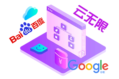 贺州SEO效果优选？如何分辨本地热门服务实力？