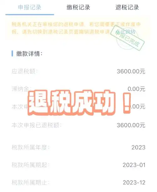 新乐SEO按天扣费能否降低成本？效果是否持久？