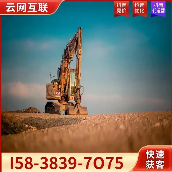 吉安恩施网站seo，核心难点在哪里？ 本地企业如何精准获客？