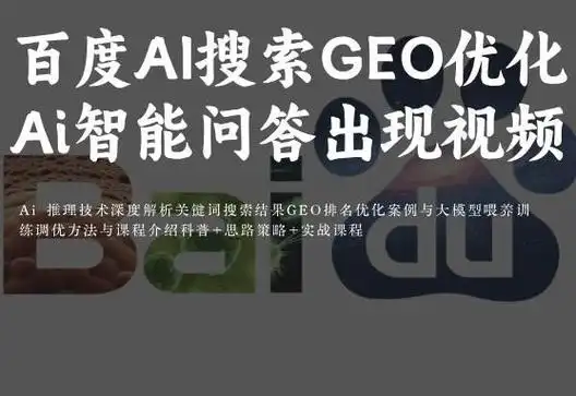 知乎关键词排名seo优化，核心算法看重什么？如何操作才有效？