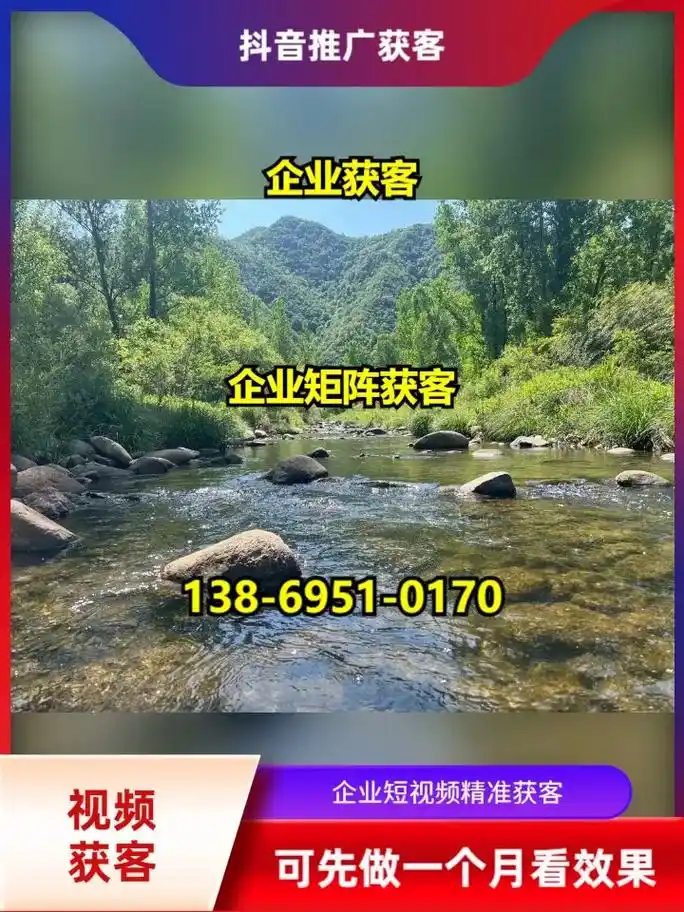 湖州地区有哪些靠谱的SEO推广公司可以选择？