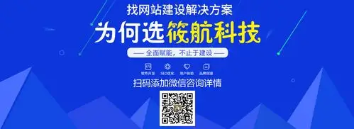 珠海整合营销SEO推广哪家好？ 如何辨别靠谱的服务商？