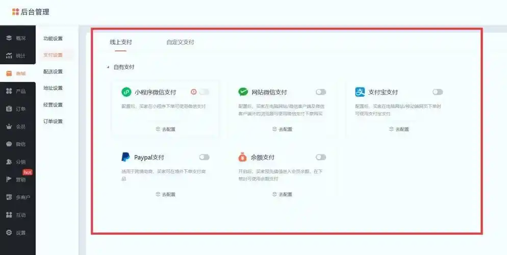 虹口区SEO优化效果如何实现？怎样提升本地搜索排名？