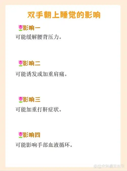 SEO服务公司火丶星21赞靠谱吗 怎么判断它是不是适合你