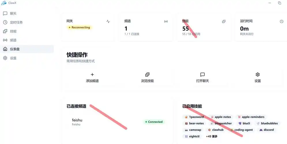 厦门seo排名专业公司如何选？本地优化效果真能保证？