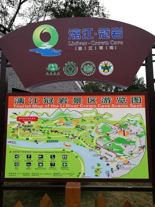 峡江SEO是什么，它的效果能持续多久？