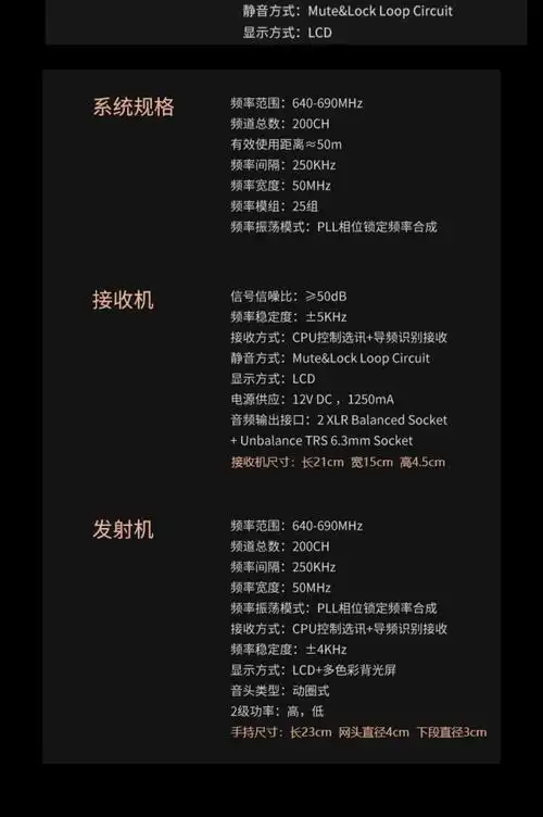 济南SEO实战派老威的测试方法具体怎么操作？