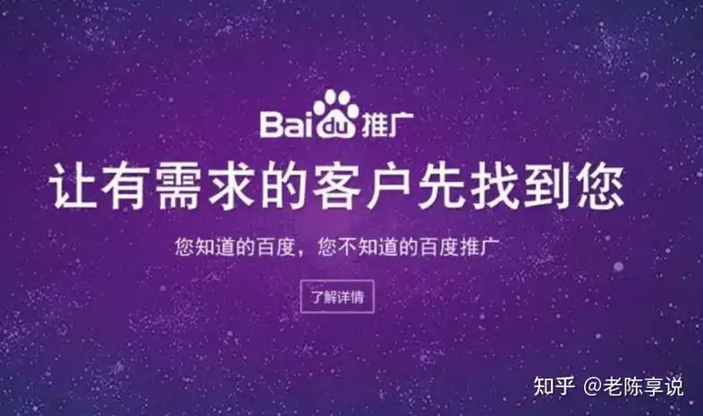 舟山网络推广SEO优化如何实现效果？本地企业怎么选择靠谱服务？