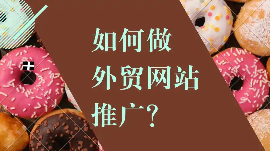 潞西市seo推广如何提升曝光？效果优劣由什么决定？