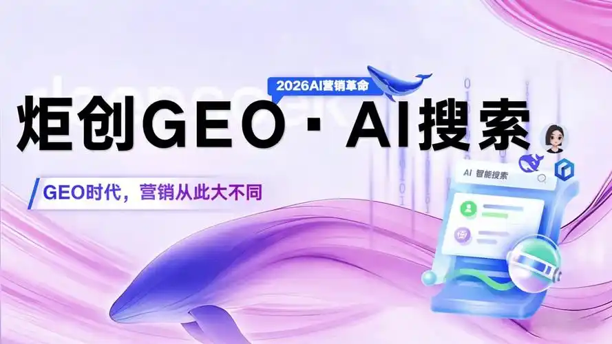 温州网络推广SEO优化：效果如何提升？成本能否降低？