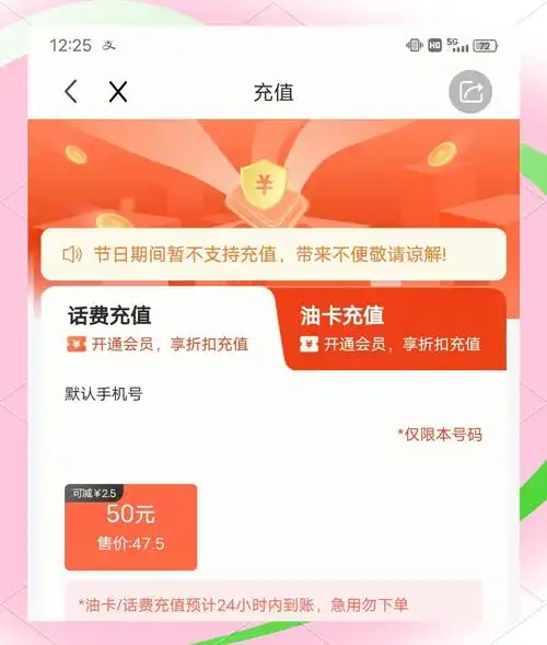 骄阳下如何破局流量瓶颈？搜索引擎优化还有哪些隐藏路径？