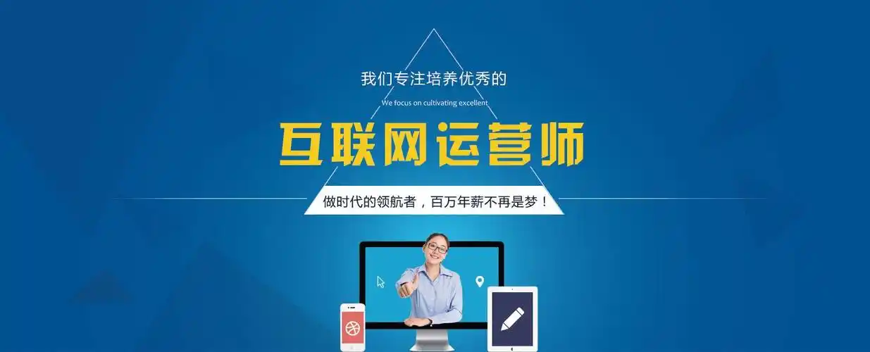 深圳整站优化迅高粱seo热心？ 如何真正做好整站优化？