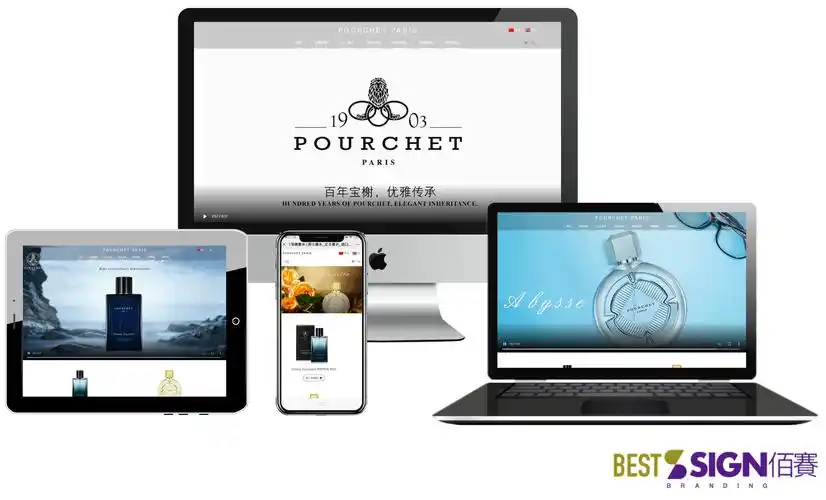 佰赛品牌策划 SEO优化怎么找到靠谱团队？ 他们的核心服务流程有哪些？