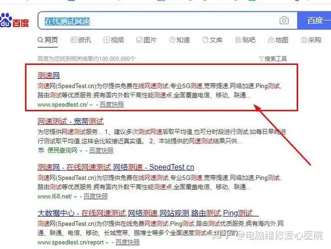 阀门SEO效果如何判断？为何流量转化总差一步？