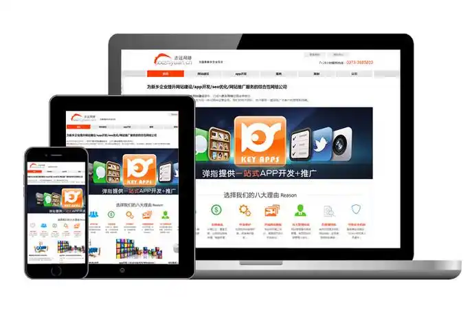 河南省SEO服务价格多少？如何判断预算是否合理？