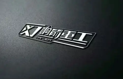 常德SEO优化厂家批发哪家更靠谱？ 本地服务和全国团队差别大吗？