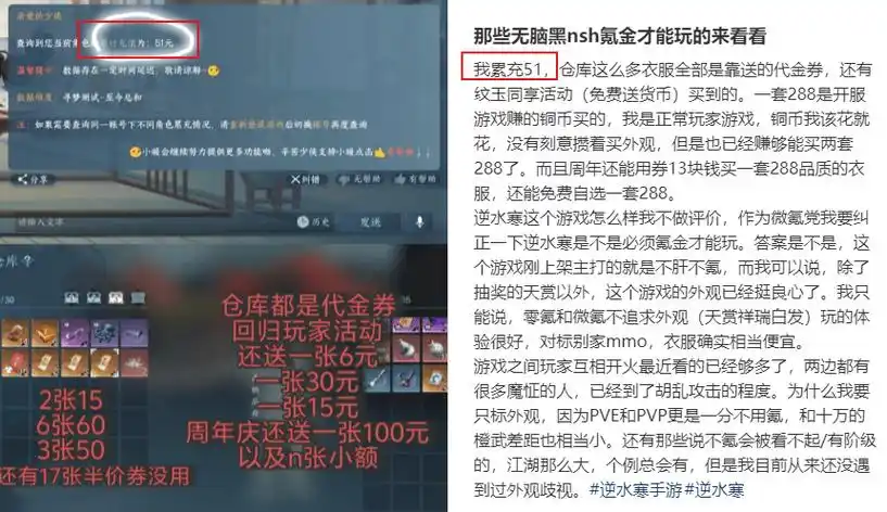 建站SEO项目，怎么判断有没有做对？ 哪些环节最容易白花钱？