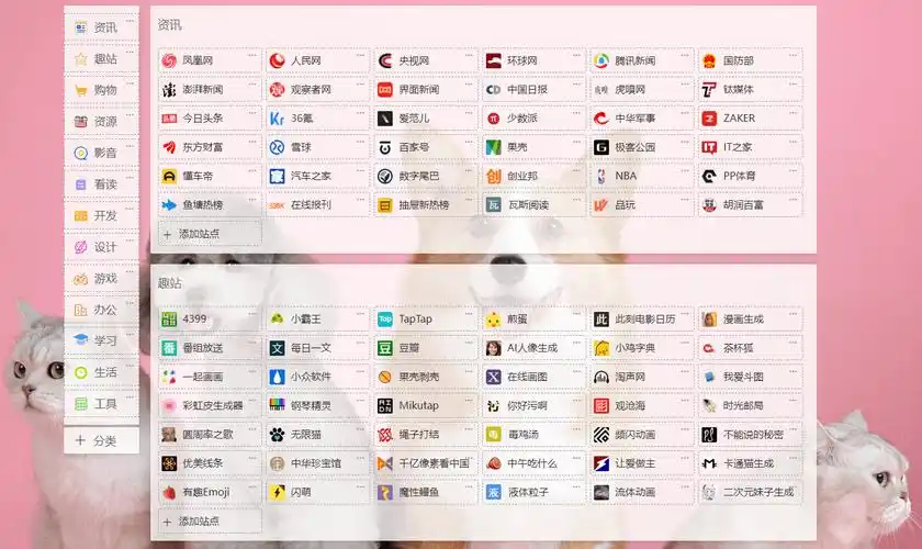 “sigu_seo_130apk旧版”还能安全下载吗？ 它与新版相比有哪些核心区别？