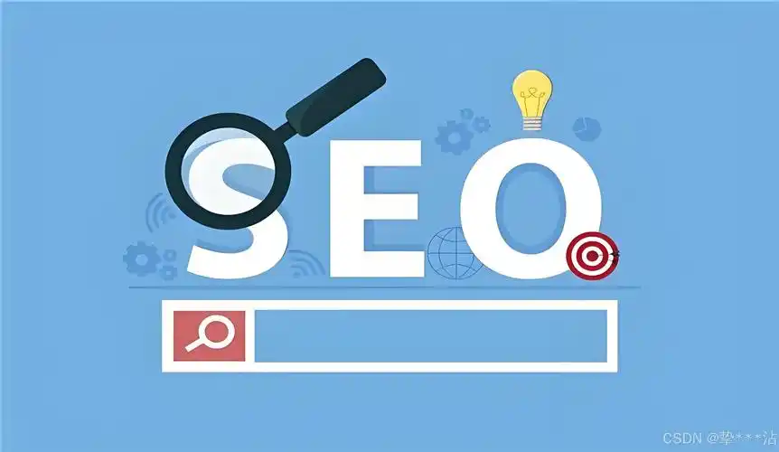 长期SEO效果靠什么维持？实现稳定排名的关键是什么？