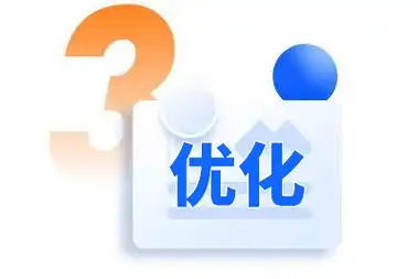 临海SEO推广推荐哪家靠谱？ 效果好的本地服务有什么特点？
