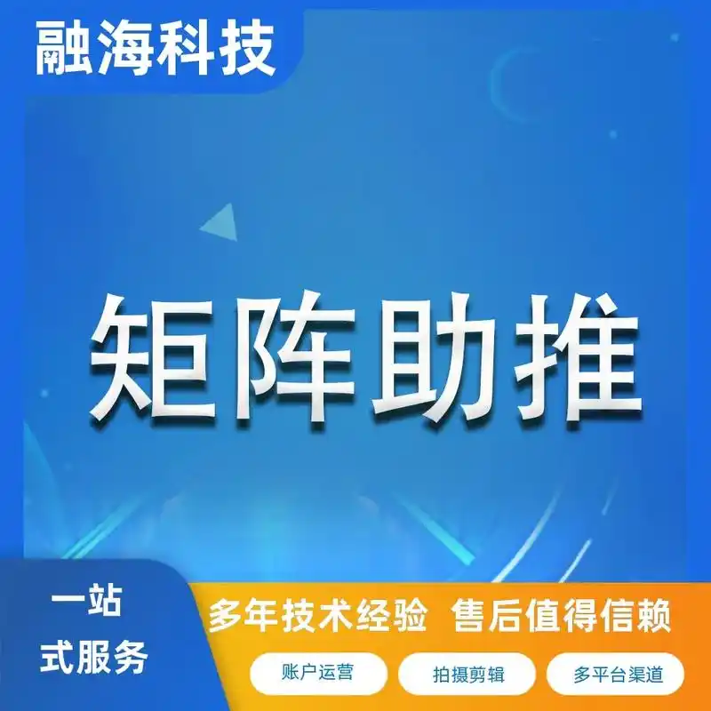 无锡SEO排名扣费怎么理解？ 这种模式有哪些实际影响？