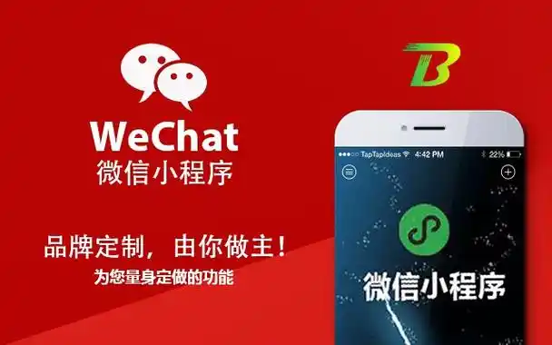 吉林SEO专业到底怎么选？ 本地服务有哪些真实排名方法？