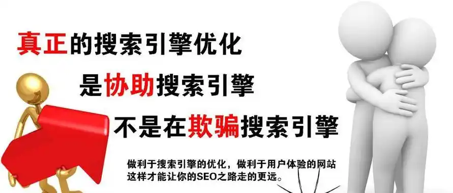 低价SEO能否真正见效？哪些服务不该被忽略？