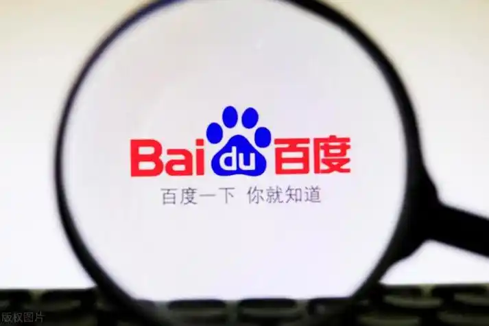 冀州SEO免费优化能否提升排名？效果能维持多久？