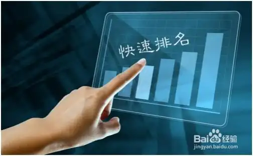 合肥SEO排名费用为何波动？低价方案能带来真实效果吗？