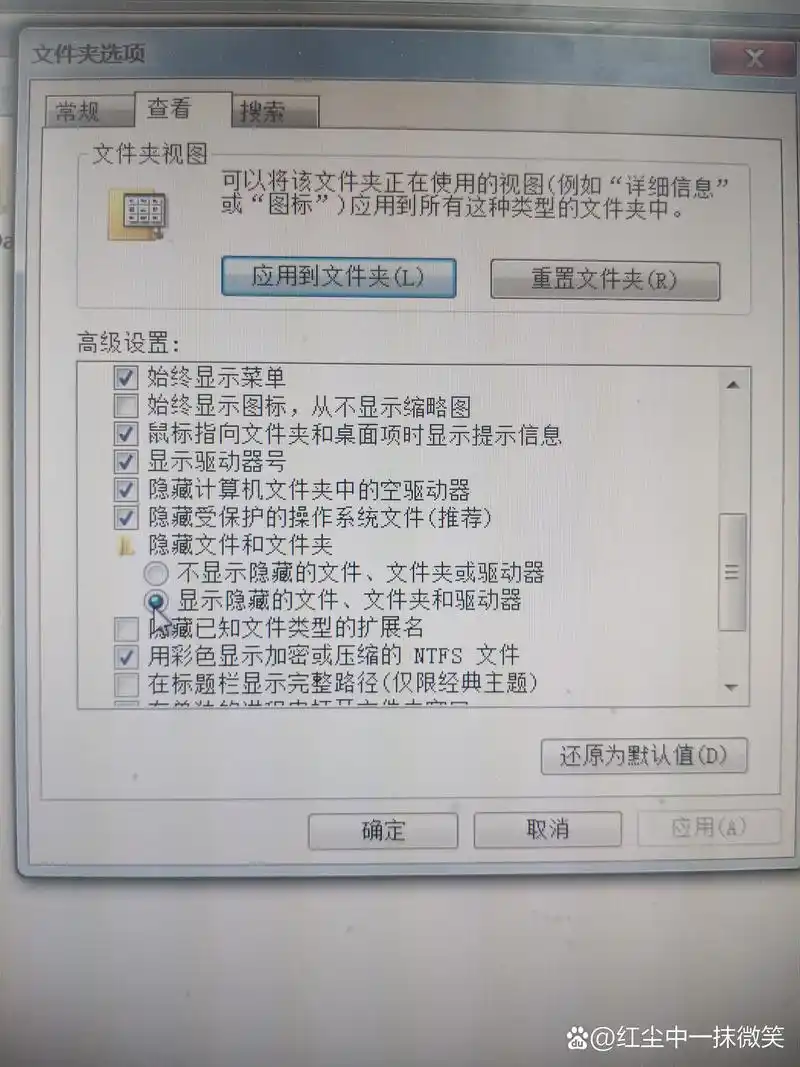 “seo隐藏文本链接”有什么实际用途，如何有效检测这类操作？