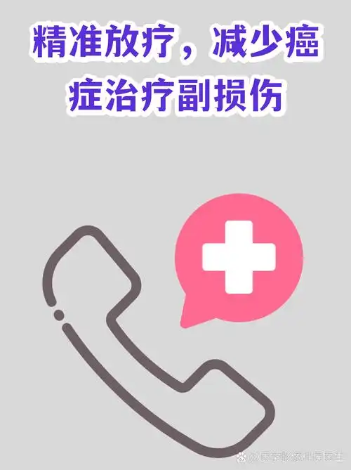 双环SEO的真实位置在哪？如何精准锁定？