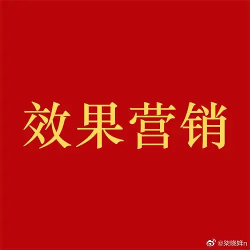 SEO中姓氏词怎么选流量才高？ 优化时该注意哪些细节？