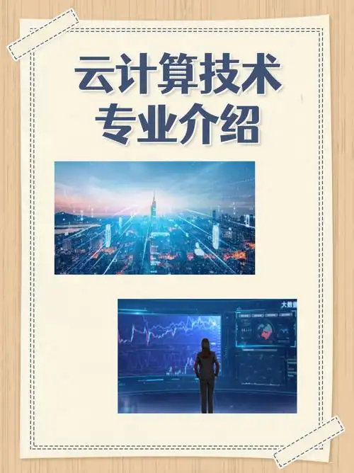 SEO沙盘模拟教学真的有用吗？ 它如何帮助我提升实战能力？