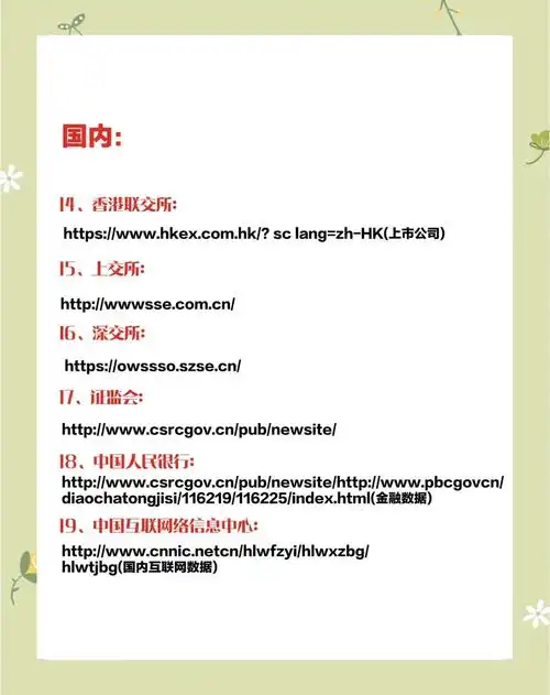 如何通过数据判断关键词价值？哪些指标能筛除无效词？