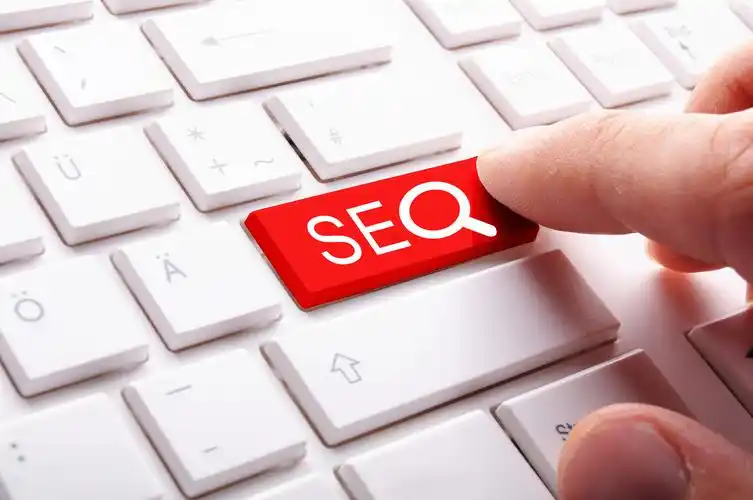 南海seo搜索优化价格是多少 如何判断费用是否合理