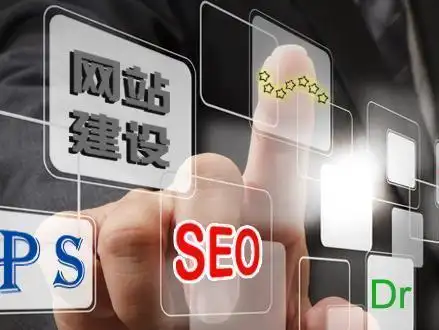 长春SEO查询如何避开误区？核心指标怎样影响排名？