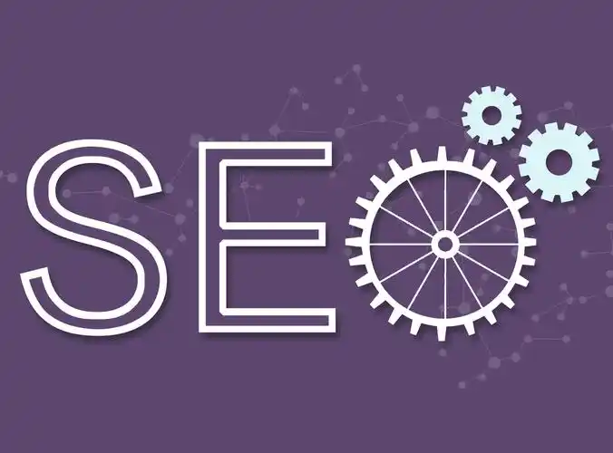 新沂市SEO优化费用是多少 怎么收费更合理