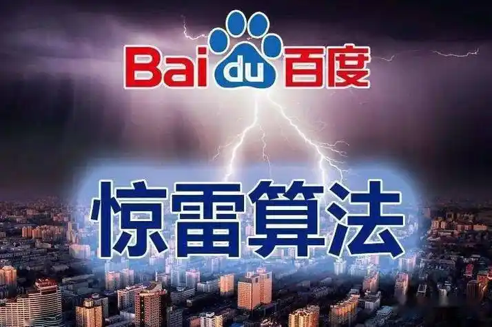 广西SEO快排系统是否真能快速提升排名，它与常规优化相比效果差异多大？