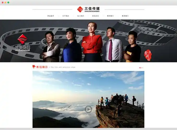 白城SEO服务推荐机构怎么找？ 如何判断他们是否靠谱？