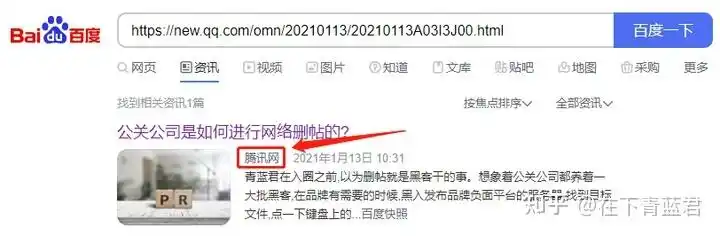 口碑好SEO优化参考价是多少 如何判断报价是否合理