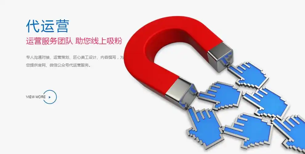 汕尾SEO网络推广专业吗？ 本地企业如何找到靠谱服务商？