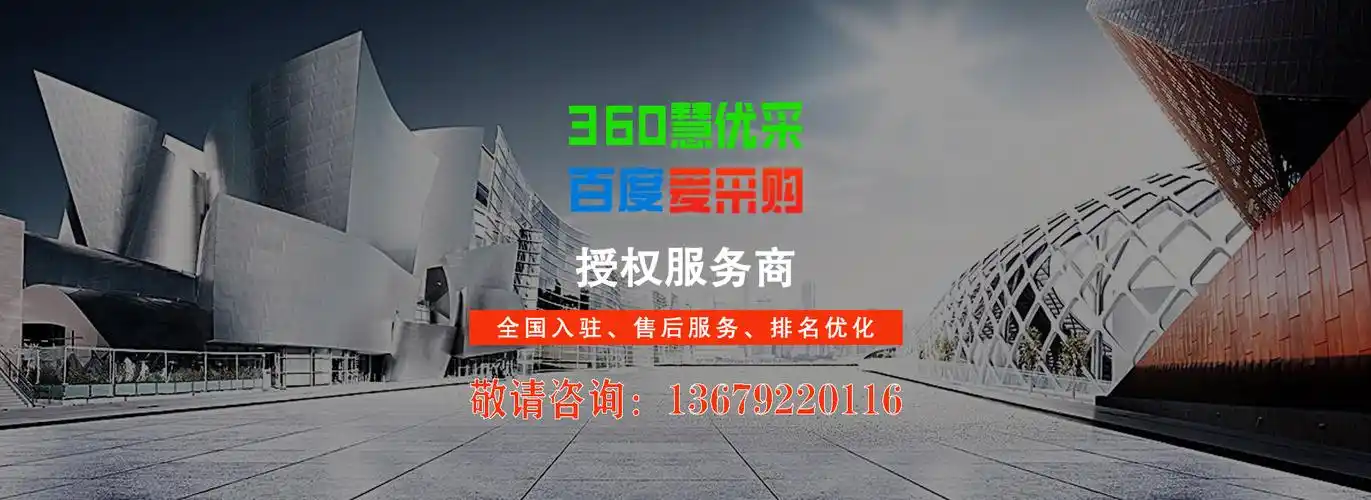 为什么西安SEO岗位更难找？本地招聘市场藏着什么真相？