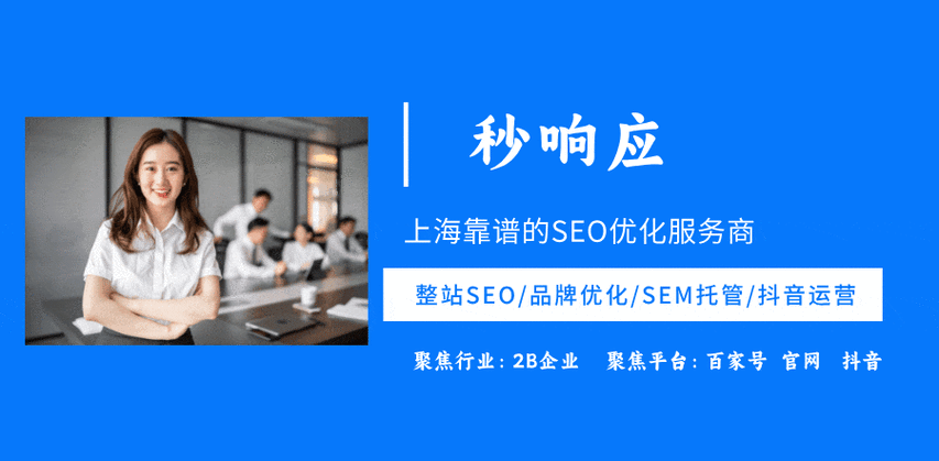 宁夏SEO培训哪家更靠谱？ 学完能接本地项目吗？