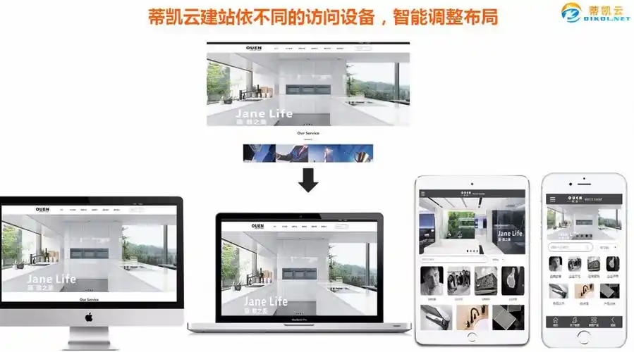 襄阳SEO厂家选择如何影响排名？效果差异有多大？