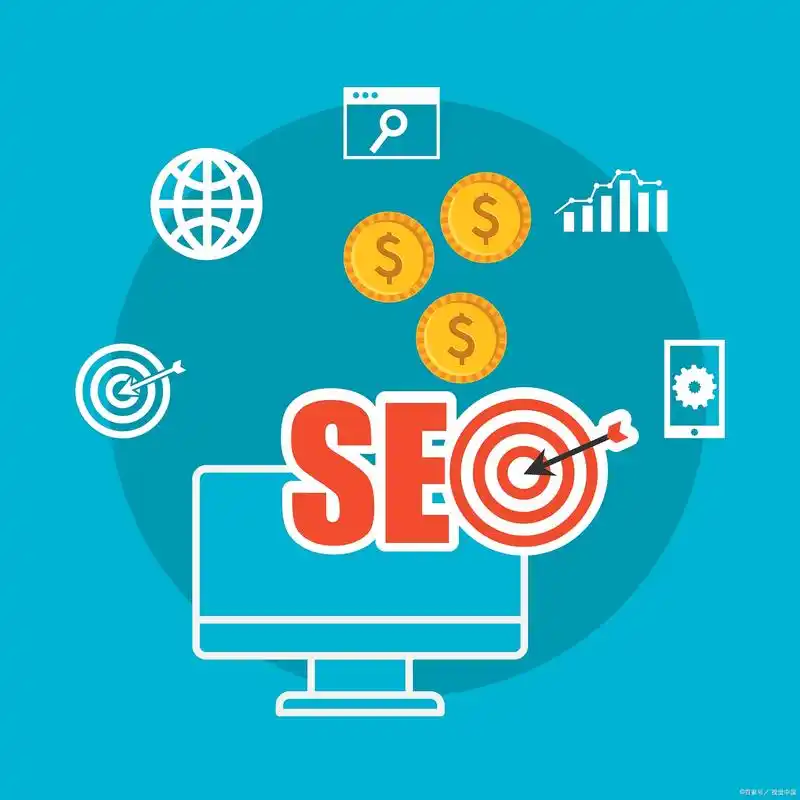 乙方SEO待遇到底该拿多少？哪些因素才是定价关键？
