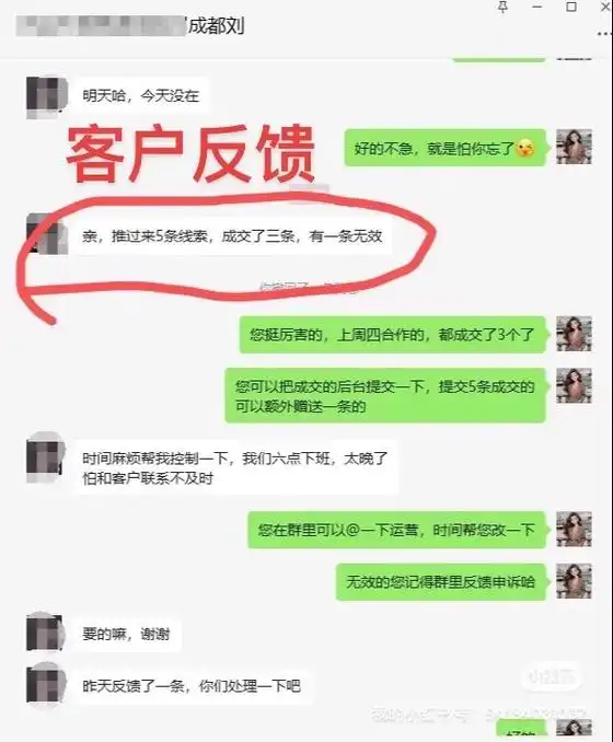 在宜昌找SEO服务，怎么判断哪家获客效果好、口碑真实？