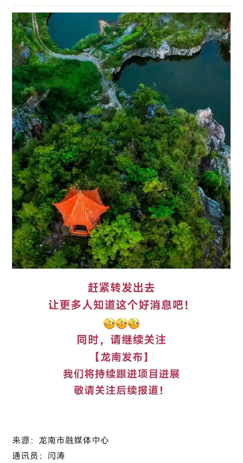 如何针对“黎川”这个地区做好搜索引擎优化？