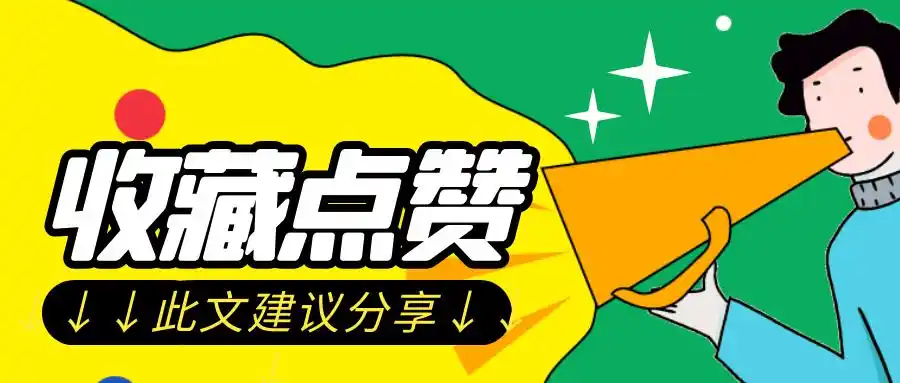 南京搜狗SEO优化效果如何？真实排名提升快不快？