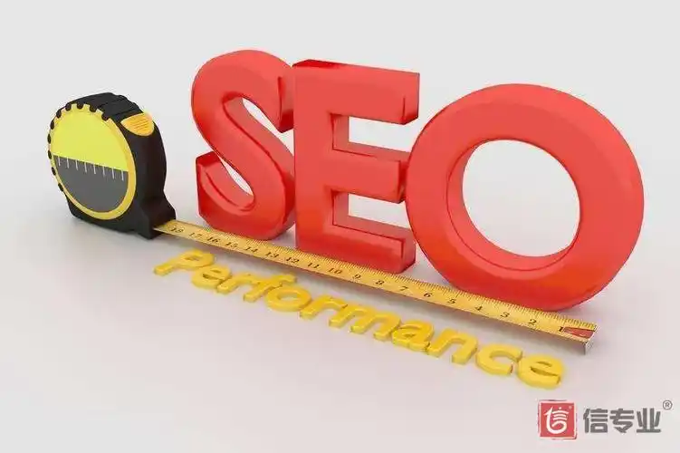 如何知道我的网站健康与否？ SEO网站检测该怎么做？