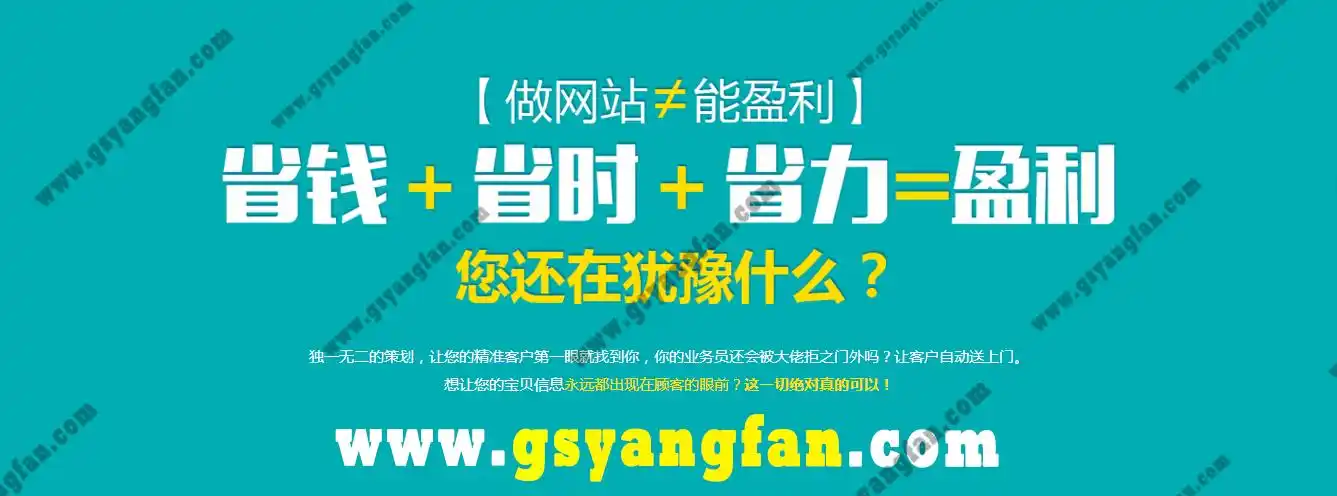朔州SEO优化口碑怎么样，本地企业做推广有效果吗？